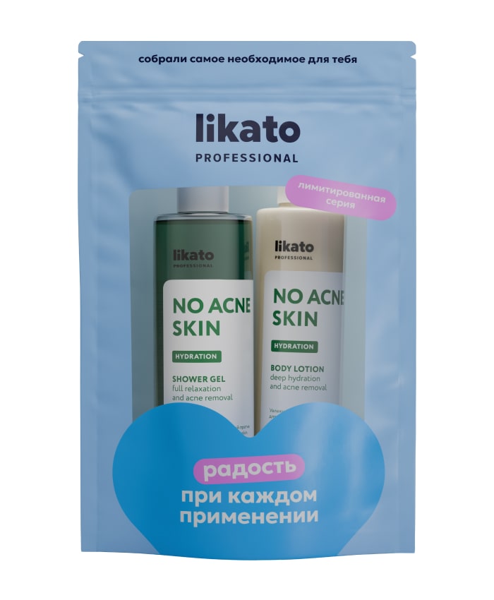 Likato Подарочный набор No Acne Skin (дой-пак)