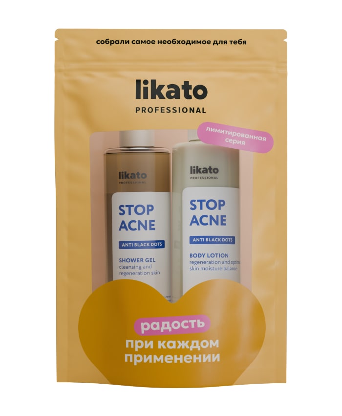 Likato Подарочный набор Renewing Skin (дой-пак)