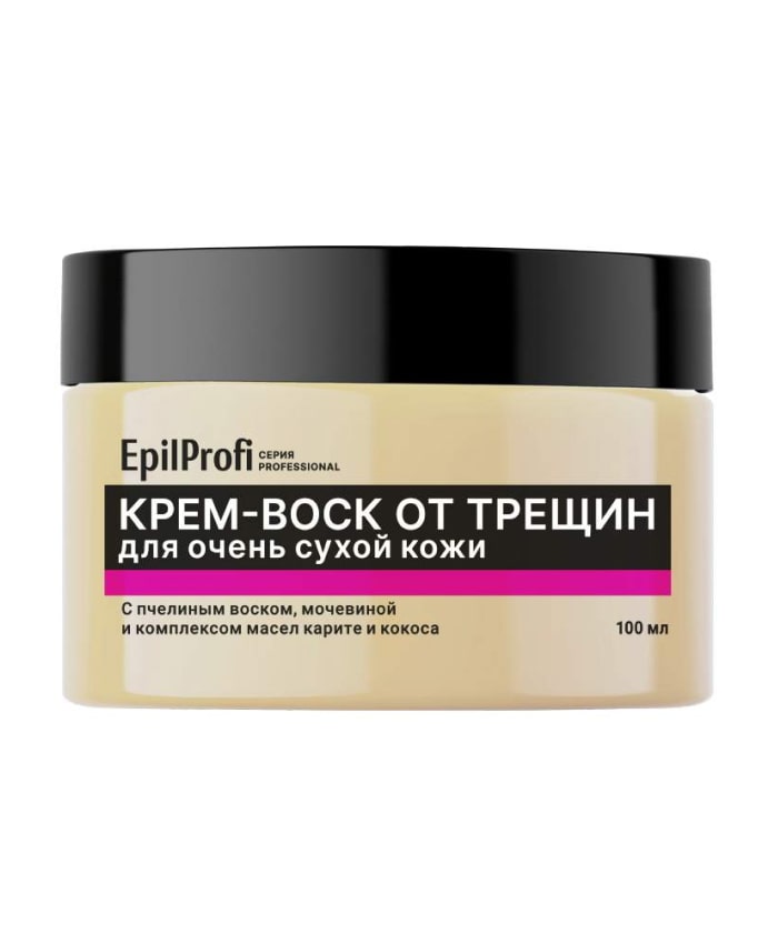 EpilProfi Крем-воск от трещин для очень сухой кожи 100 мл