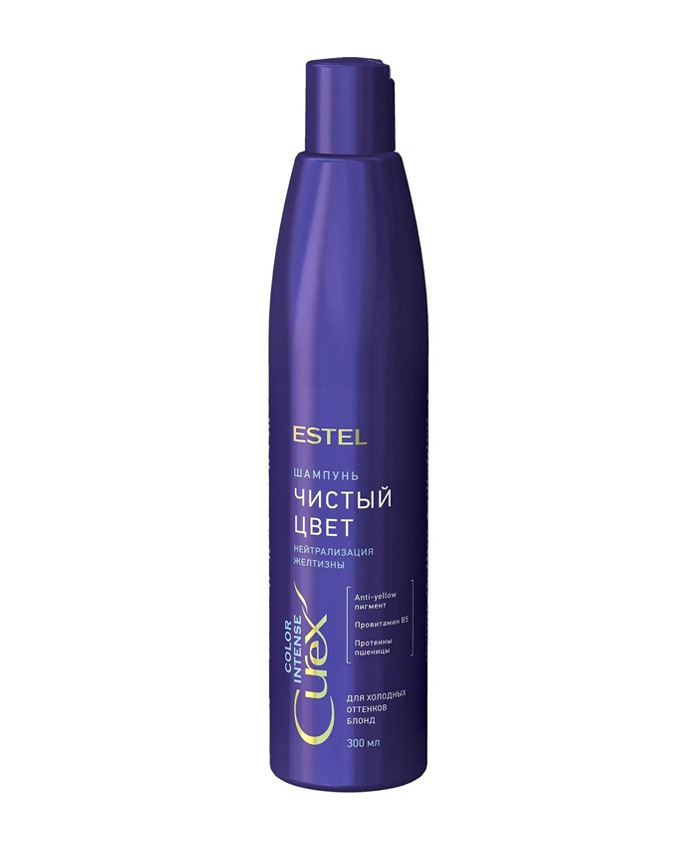 Estel Curex Color Intense Оттеночный Шампунь для холодных оттенков блонд 