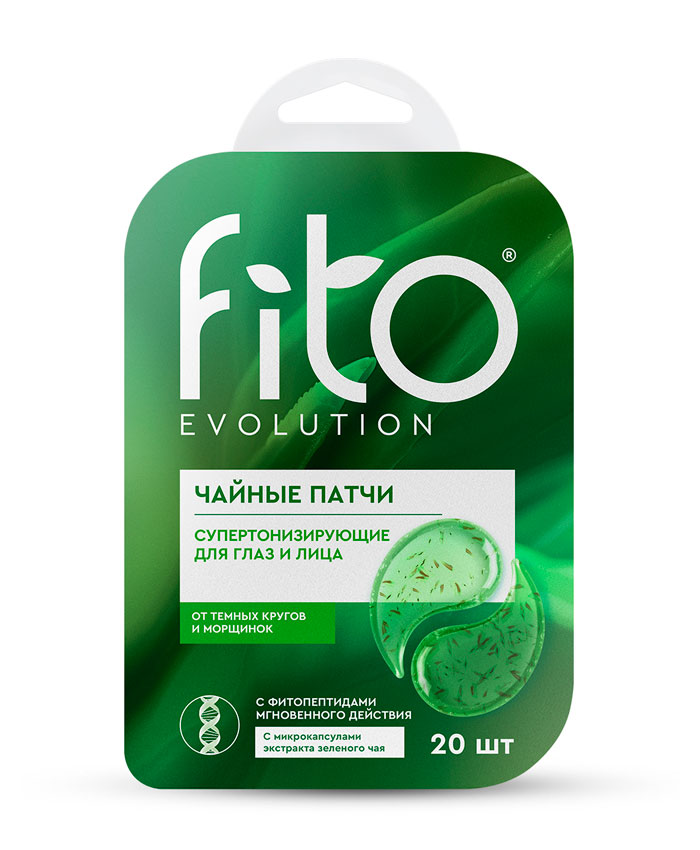 Fito Evolution Чайные патчи для глаз и лица 20 шт