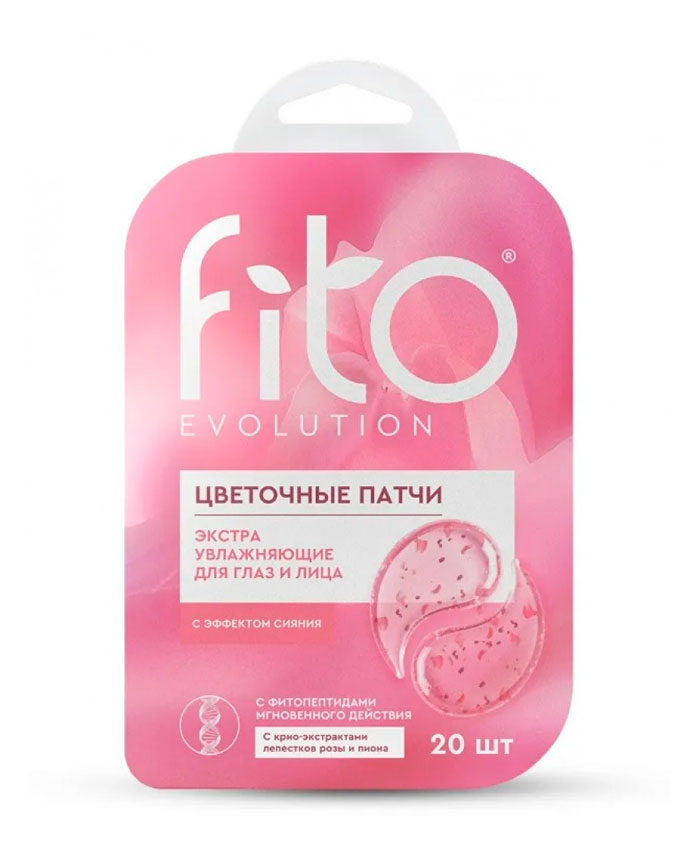 Fito Evolution Цветочные патчи для глаз и лица 20 шт