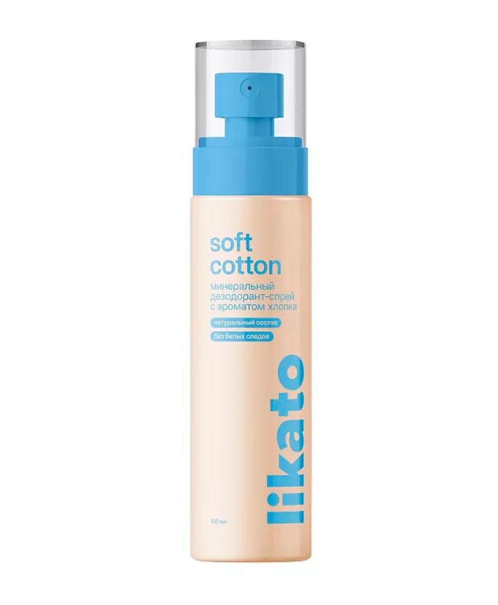 Likato Минеральный дезодорант-спрей для тела Soft Cotton 100 мл