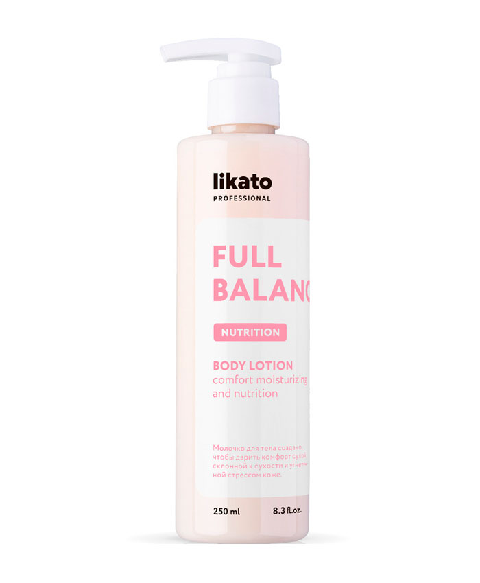 Likato Full Balance Молочко для тела увлажняющее 250 мл
