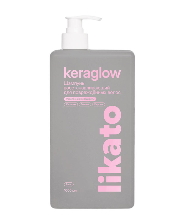Likato Keraglow Шампунь с кератином для повреждённых и сухих волос 1000 мл
