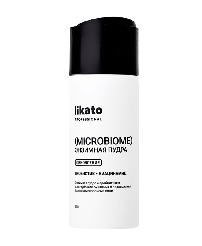 Likato Microbiome Энзимная пудра для умывания 85 г