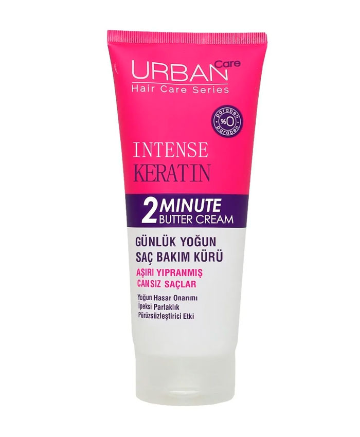 Urban Care Intense Keratin 2 Minute Butter Cream Маска для Поврежденных Волос 200 мл